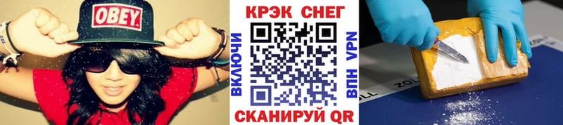 магазин  наркотиков  Белебей  Кокаин Боливия 