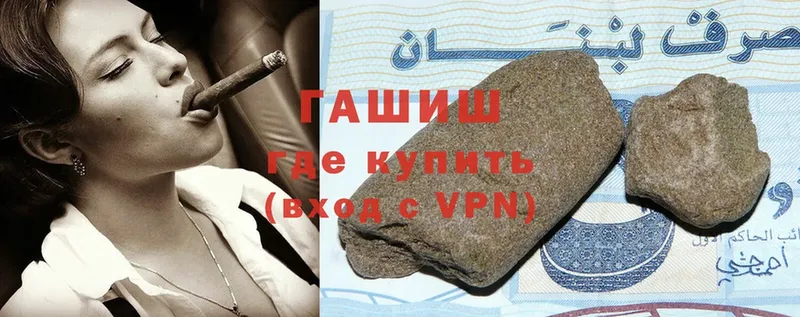 ГАШ Premium  Белебей 