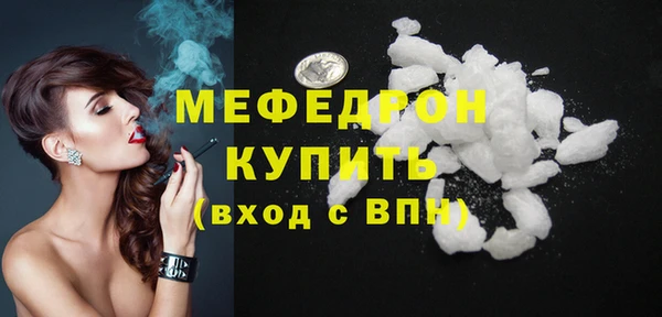 герыч Осташков