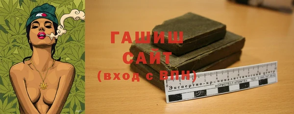 скорость mdpv Ветлуга