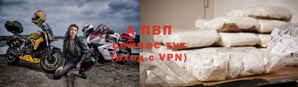 кокаин перу Видное