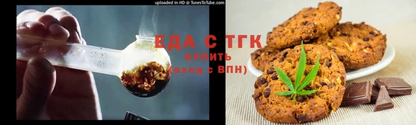 герыч Осташков
