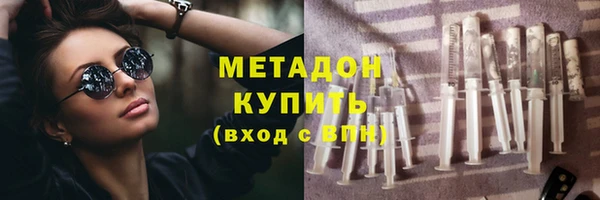 герыч Осташков