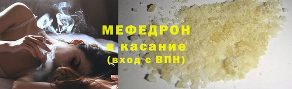 герыч Осташков