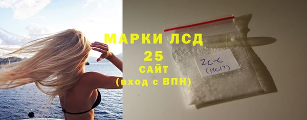 альфа пвп VHQ Остров