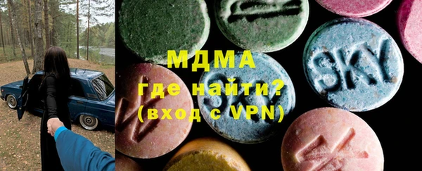 альфа пвп VHQ Остров
