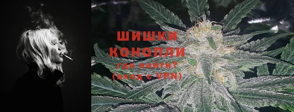 альфа пвп VHQ Остров