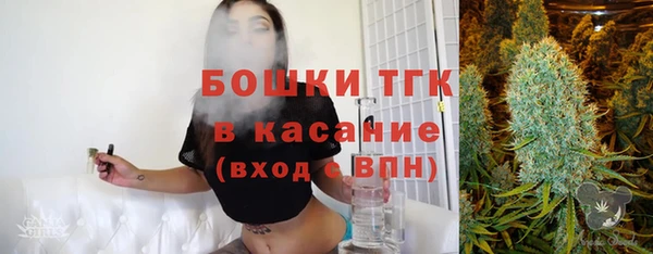 альфа пвп VHQ Остров
