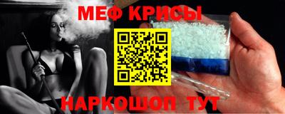 мдма Апшеронск