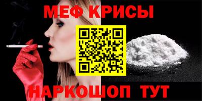 ГАЛЛЮЦИНОГЕННЫЕ ГРИБЫ Балашиха