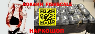 мдма Апшеронск