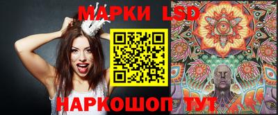 мдма Апшеронск