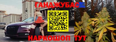 ГАЛЛЮЦИНОГЕННЫЕ ГРИБЫ Балаково