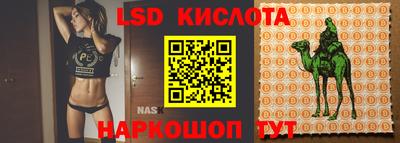 мдма Апшеронск