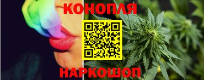 ГАЛЛЮЦИНОГЕННЫЕ ГРИБЫ Балаково