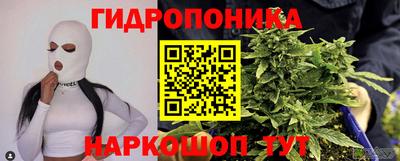 альфа пвп VHQ Берёзовский