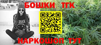 ГАЛЛЮЦИНОГЕННЫЕ ГРИБЫ Балаково