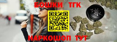 ГАЛЛЮЦИНОГЕННЫЕ ГРИБЫ Балаково