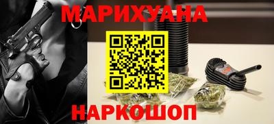 ГАЛЛЮЦИНОГЕННЫЕ ГРИБЫ Балашиха