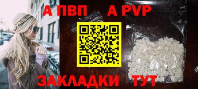 ГАЛЛЮЦИНОГЕННЫЕ ГРИБЫ Балашиха