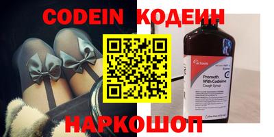 индика Азнакаево