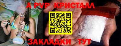 ГАЛЛЮЦИНОГЕННЫЕ ГРИБЫ Балашиха