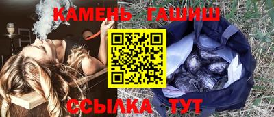 меф VHQ Апрелевка