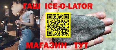 хмурый Абакан