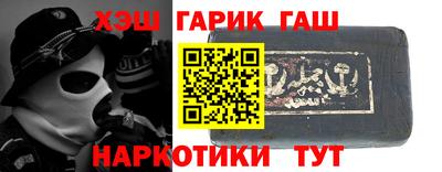 мдма Апшеронск