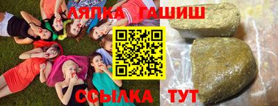 мдма Апшеронск