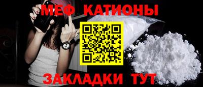 мдма Апшеронск