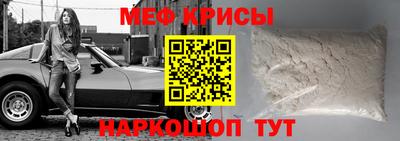 ГАЛЛЮЦИНОГЕННЫЕ ГРИБЫ Балашиха