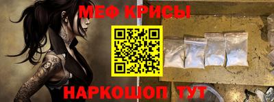 ГАЛЛЮЦИНОГЕННЫЕ ГРИБЫ Балашиха