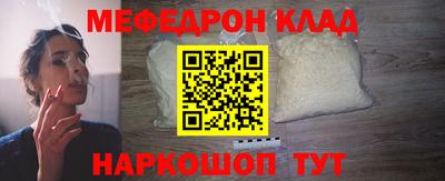 ГАЛЛЮЦИНОГЕННЫЕ ГРИБЫ Балаково