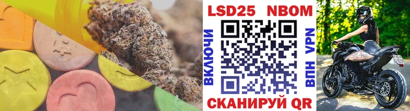 цена наркотик  Белебей  МЕГА   Лсд 25 экстази ecstasy 