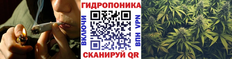Марихуана VHQ  магазин продажи   Белебей 